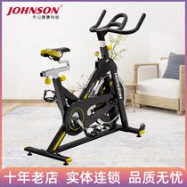 Qiaoshan dynamic bike S3 upgraded GR3 home indoor gym equipment dynamic fitness bike