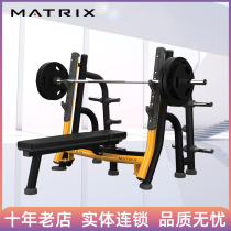 American Qiao Shan MATRIX split flat chair MG-A678 Barbell practice bench press weight lifting chair Gym strength