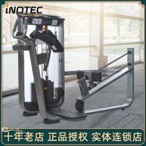 Switzerland Inotec hip rotation trainer NL18 leg press professional strength fitness equipment