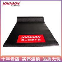 American Qiaoshan treadmill shock-absorbing pad sound insulation to reduce sports noise anti-static fitness equipment pad