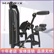 USA Qiaoshan MATRIX Lower Back Stretching Machine G3-S52 Back Stretching Exercise Gym Strength Equipment