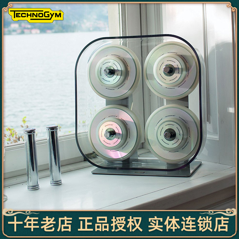 Technogym Dumbbell WELLNESS Home Fitness Adjustable Weight Combination Set Import