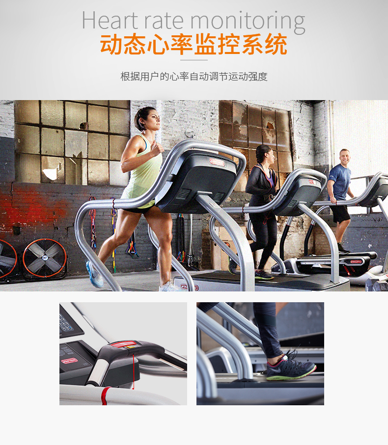 Hoa Kỳ STAR TRAC Xingchi máy chạy bộ S-TRx nhà cao cấp đa chức năng hấp thụ sốc - Máy chạy bộ / thiết bị tập luyện lớn máy chạy bộ kingsport
