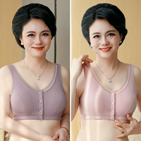 7739 Taro Purple+7739 Pink Daisha