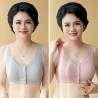 7739 Mimy Mirror Grey+7739 Pink Daisha