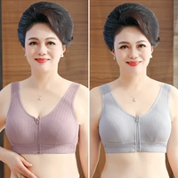 6831 Taro Purple+Grey