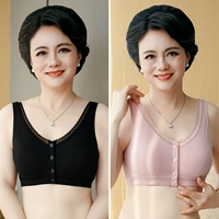7739 Элегантный черный +7739 Pink Daisha