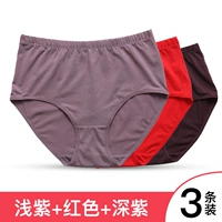 8206 Light Purple+Deep Purple+Red