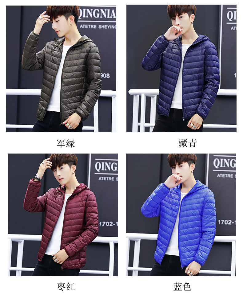 Blouson chaud pour homme PUNNCURR   - Ref 3112466 Image 13