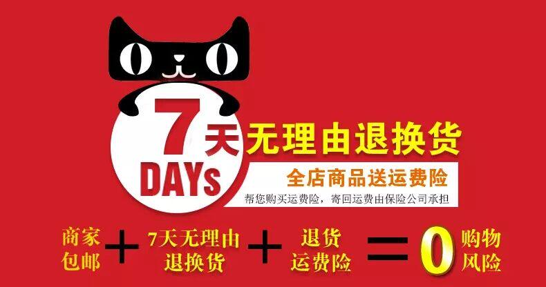 Blouson chaud pour homme PUNNCURR   - Ref 3112466 Image 7