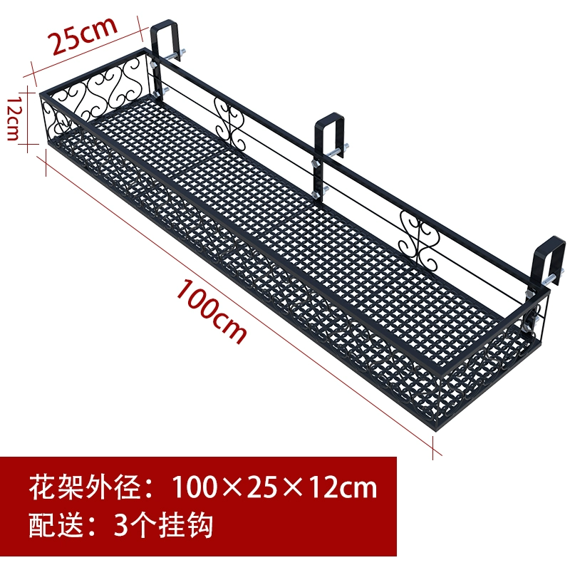 Giá treo hoa ban công, lan can, giá treo chậu hoa, lan can sắt treo, giá để chậu rửa, bậu cửa sổ, giá treo hoa, cửa sổ treo kệ treo hoa ban công 