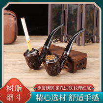 Removable and washable practice direct selling pipe novice dual-purpose cigarette metal curved classic pot resin new product hot sale