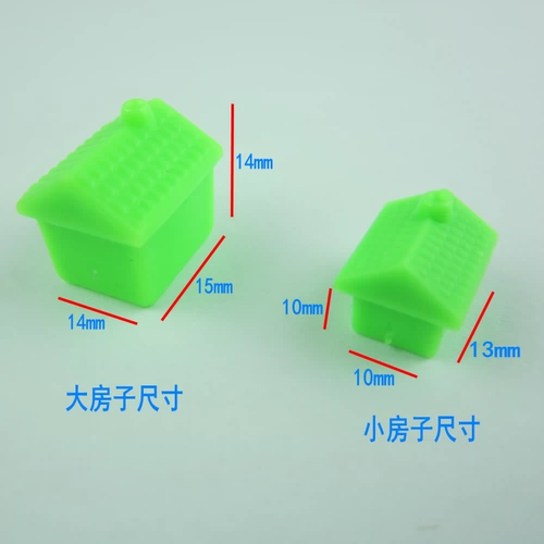 Домик, стратегическая игра, настольная игра, монополия с аксессуарами