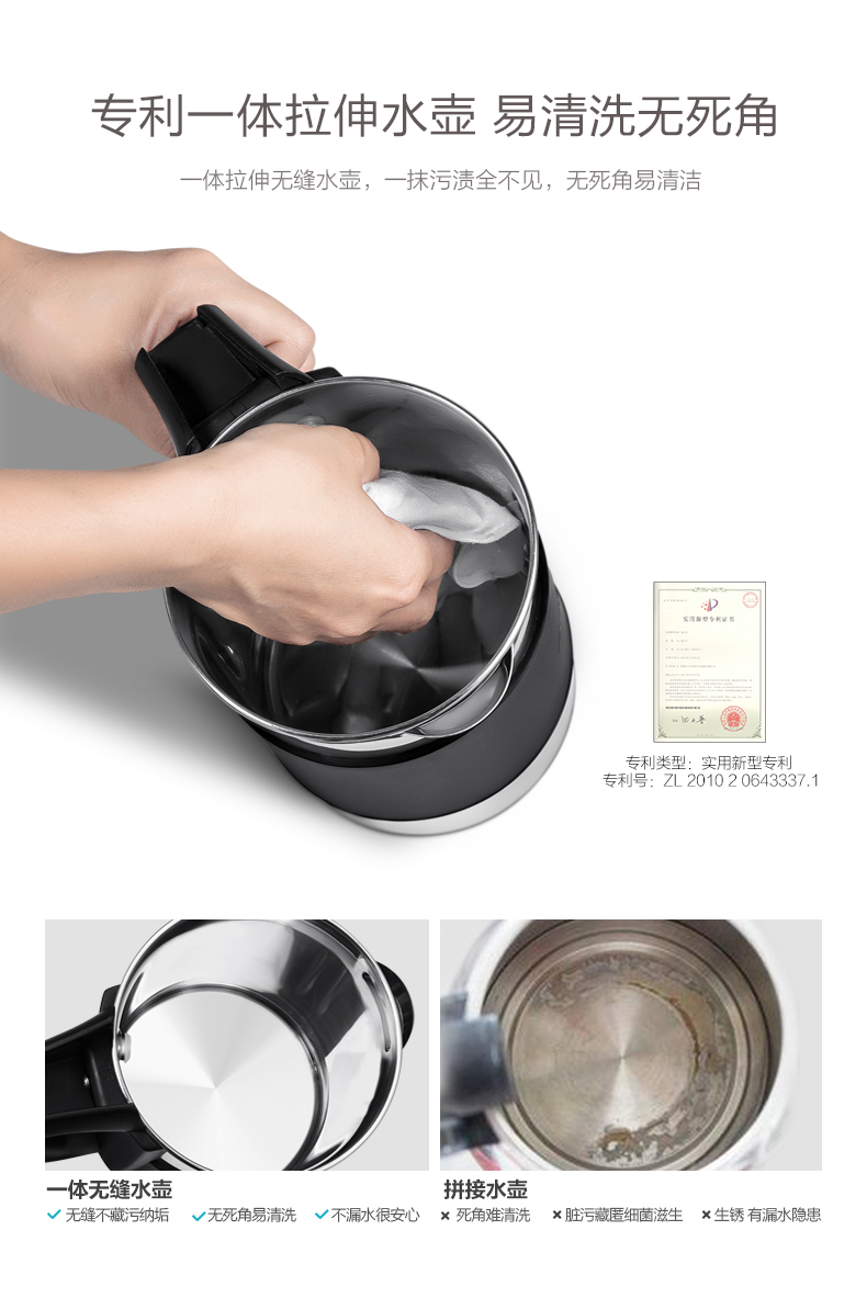 Angel trà thanh hộ gia đình đóng chai nước thẳng đứng tự động thông minh tốc độ nóng ngay lập tức xô nóng - Nước quả kangaroo máy lọc nước