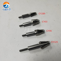 Electroplating tooling fixture stainless steel cylindrical adhesive hook fuel injection inner support clip string rod with CY289 03 06 325