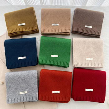 Autumn and winter solid color korean style wool scarf for men and women