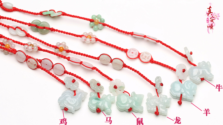 Zhen Anshun chính hãng mở ngọc bích ngọc bích 2019 lợn năm ác linh hồn lợn chuyển nhượng kinh doanh quá già lắc chân nữ thủ công
