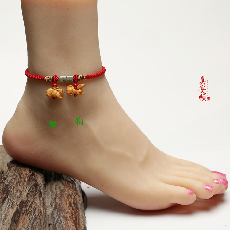 Authentic Anshun Authentic Walnut Anklet Zodiac là một đôi giày cao cổ 6 inch của một người Đài Nam vòng đeo chân cho nữ