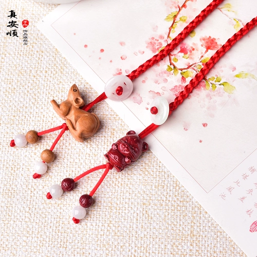 真安顺 Оберег на день рождения, браслет с одной бусиной, браслет из красной нити, ремень, цвета киновари