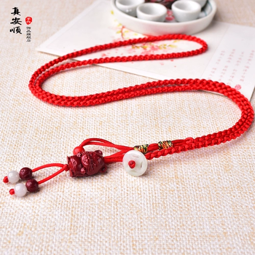 真安顺 Оберег на день рождения, браслет с одной бусиной, браслет из красной нити, ремень, цвета киновари