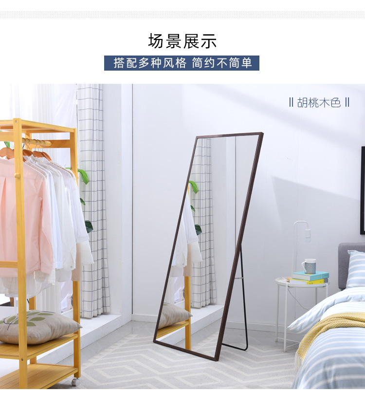 Gương đỏ toàn thân gương sàn nhà gương mặc quần áo gương cửa hàng phù hợp gương cô gái phòng ngủ cô gái gương lớn - Gương gương decor
