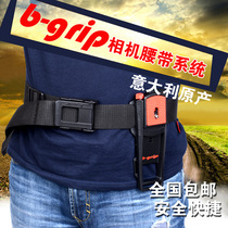 Italy Bejia b-grip camera running bag waist belt fast hanging SLR belt buckle photography suspension system
