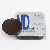 DAISEE digital master reducer ND64(1 8) medium gray mirror 58 67 72 77 82 medium gray density lens