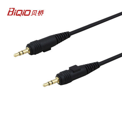 Bay Bridge Q235 3 5mm Audio Line Public on Aux Audio Line Vehicle aux on-board audio connecting lines