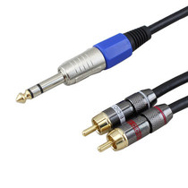 Bay Bridge KQ7731 6 5 Large three-core transfer Double Lotus Audio Line 6 35 to transfer RCA 10% Erspeaker Line