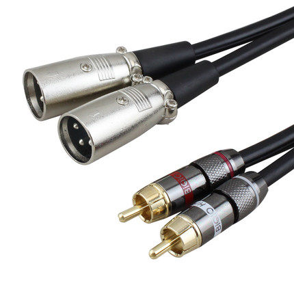 Bay Bridge KQ7744 Double Cannon Head-to-Double RCA Lotus Head Two-to-Two Canon Audio Line Mixer Line