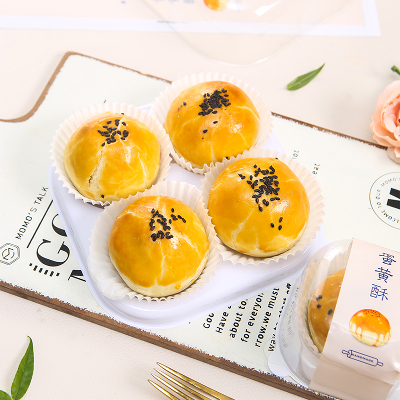 2 3 4 Xuemei Niang Qingtuan box egg yolk crisp mung bean cake packaging box meat floss baby shell puff blister box