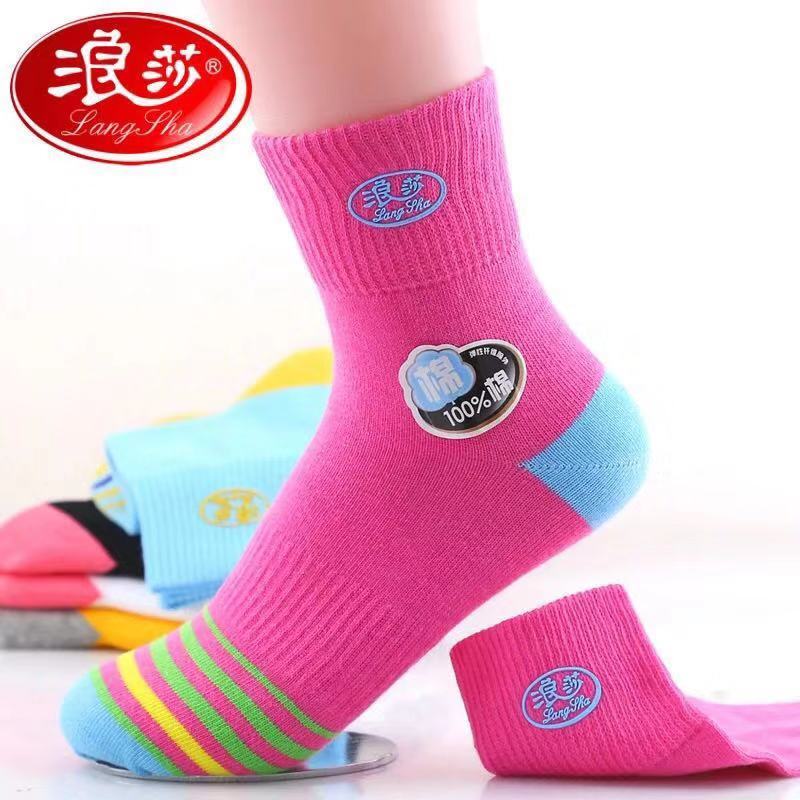 Langsha Socks for Women, All-Season Pure Cotton Mid-Calf Socks, Korean Style, Preppy Style, Odor-Resistant Cotton Socks, Cute Women's Sports Socks