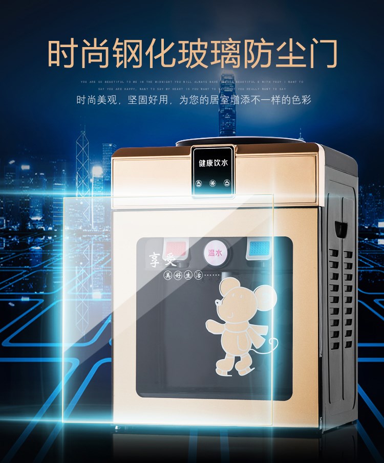 giá máy lọc nước Máy lọc nước để bàn mini dưới thùng nước nóng lạnh trong nước tự động sưởi và làm mát tiết kiệm năng lượng - Nước quả cay nuoc nong lanh
