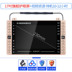 củ phát wifi mini Jinzheng Opera máy ông già hát máy HD đa chức năng màn hình lớn cũ vuông nhảy video máy phát thanh thẻ mới TV nhỏ cầm tay Phật già kể chuyện máy nhảy - Trình phát TV thông minh model wifi Trình phát TV thông minh
