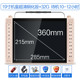 may chieu Jinzheng Opera máy 19 inch thẻ cũ HD máy hát đa chức năng vuông nhảy máy nghe nhạc video radio mới di động sạc kể chuyện Walkman nghe TV cũ - Trình phát TV thông minh modem wifi 5g