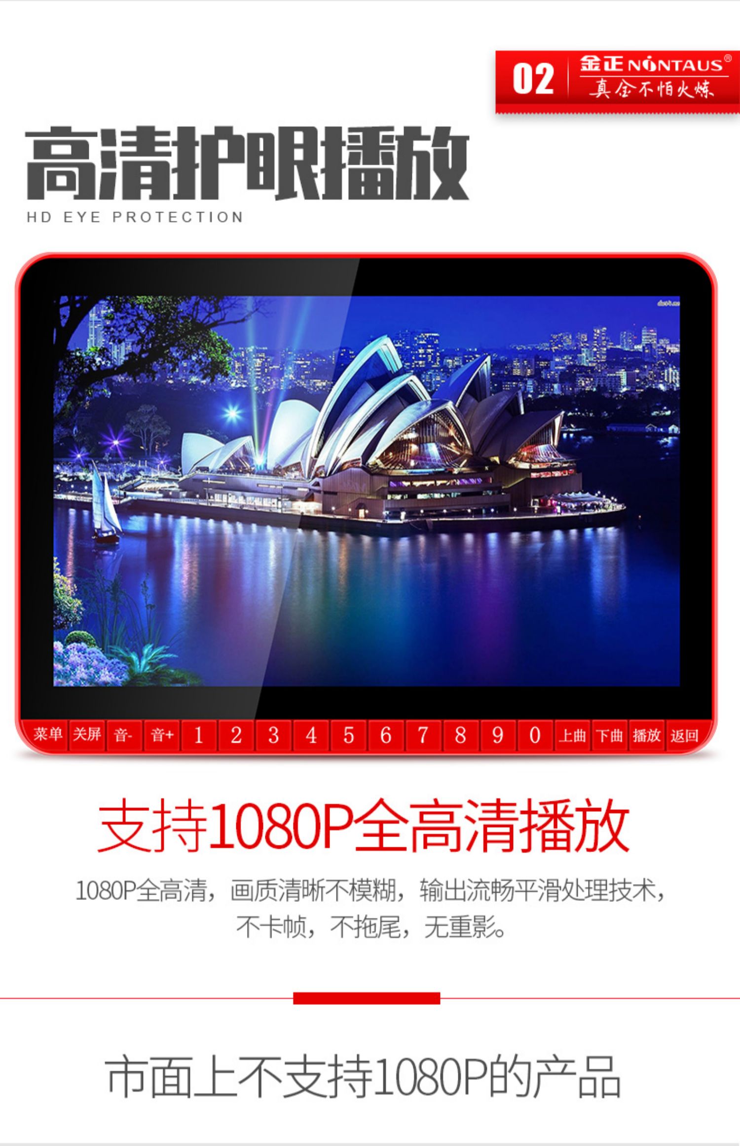 Máy hát Jinzheng ông già 19 inch HD đa chức năng xem rạp hát vuông nhảy máy nghe nhạc radio mới sạc di động Walkman cũ nghe TV nhỏ TV - Máy nghe nhạc mp3 máy nghe nhạc ipod classic