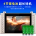 Jinzheng Opera máy ông già hát máy HD đa chức năng màn hình lớn cũ vuông nhảy video máy phát thanh thẻ mới TV nhỏ cầm tay Phật già kể chuyện máy nhảy - Trình phát TV thông minh cục phát wifi fpt Trình phát TV thông minh