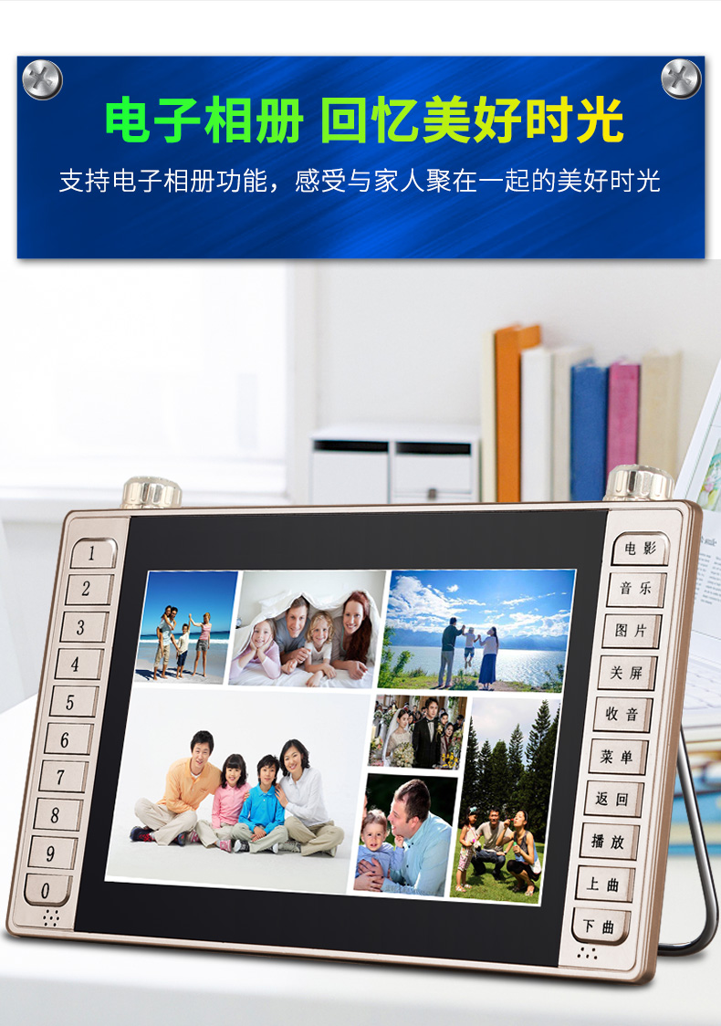 củ phát wifi mini Jinzheng Opera máy ông già hát máy HD đa chức năng màn hình lớn cũ vuông nhảy video máy phát thanh thẻ mới TV nhỏ cầm tay Phật già kể chuyện máy nhảy - Trình phát TV thông minh model wifi