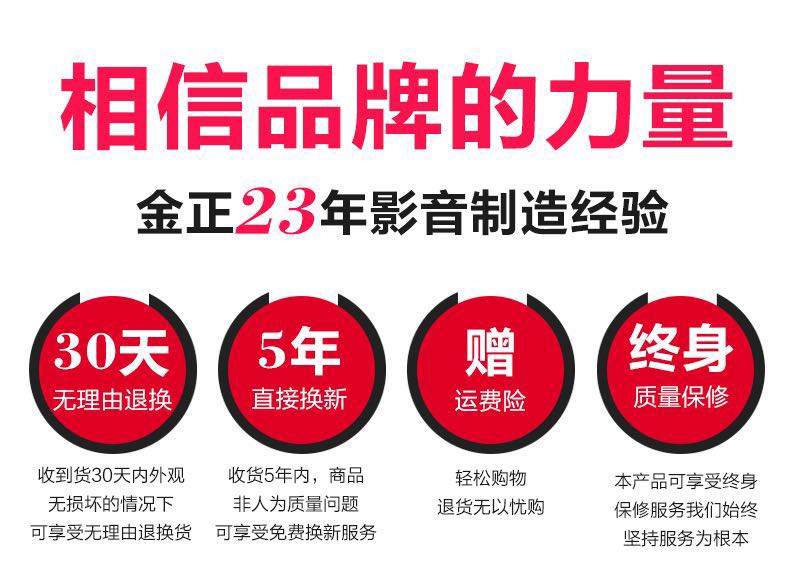 máy chiếu 4k Jinzheng Opera máy hát cũ máy nghe nhạc đa chức năng màn hình lớn ông già HD nhảy vuông video máy nghe nhạc cầm tay sạc nhỏ đài phát thanh TV mới tụng kinh - Trình phát TV thông minh đầu phát wifi