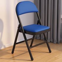 Folding chair Small chair Home space-saving rental house Small furniture Back armrest Training Conference room Office