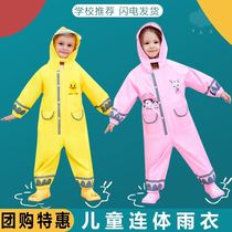 Childrens raincoat Boys Primary school raincoat Girls kindergarten Cloak baby rain gear Middle and large children with school bag