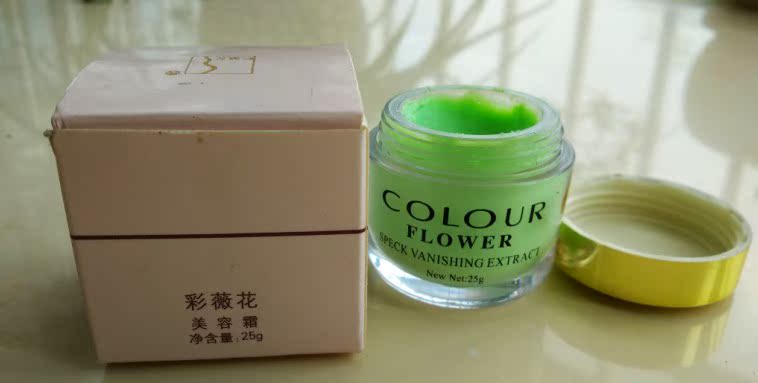 Caiweihua Beauty Cream Whitening Night Cream Mỹ phẩm Chăm sóc da làm đẹp Kem hoa Weihua dưỡng ẩm cho da mụn