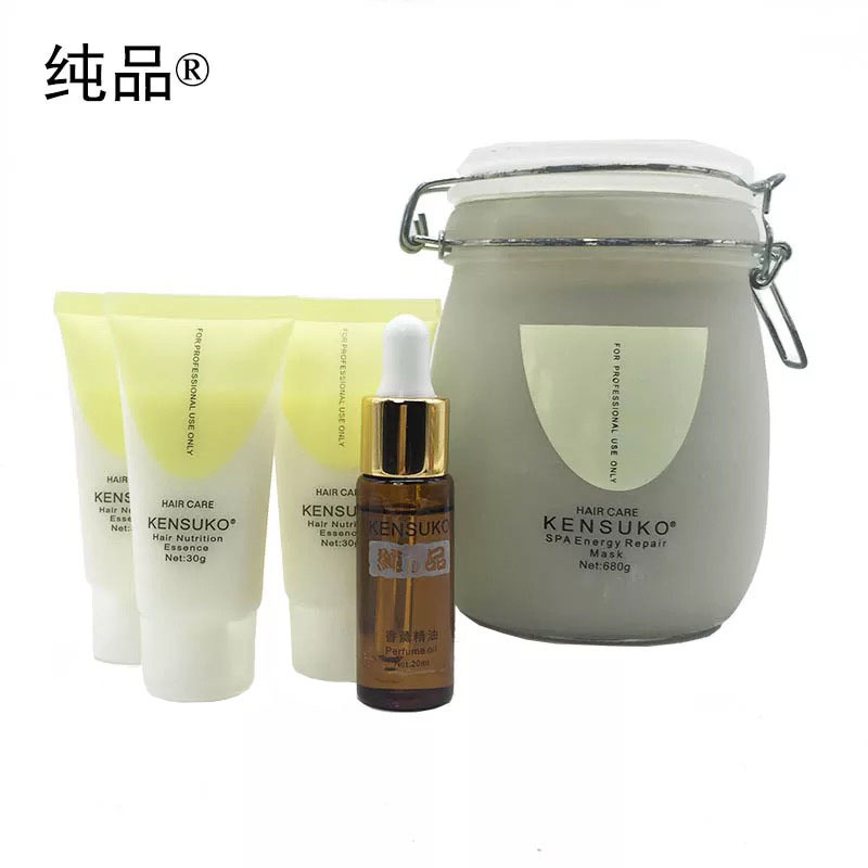 Genuine  Japanese Pure Spa Energy Nutritional Repair Hair Mask Inverted Mask Set Hair Care