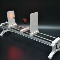 F Light source orbital optical bench concave lens imaging principle experimental equipment junior high school physics optical teaching instrument