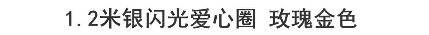 Vòng bơi bơm hơi dành cho người lớn yêu nước dễ thương hình trái tim lưới bong bóng màu đỏ dưới vòng tròn nổi hàng tròn nổi - Cao su nổi phao tay intex