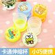 Travel compression cup to carry with you student portable water cup telescopic cup creative cartoon cute folding cup