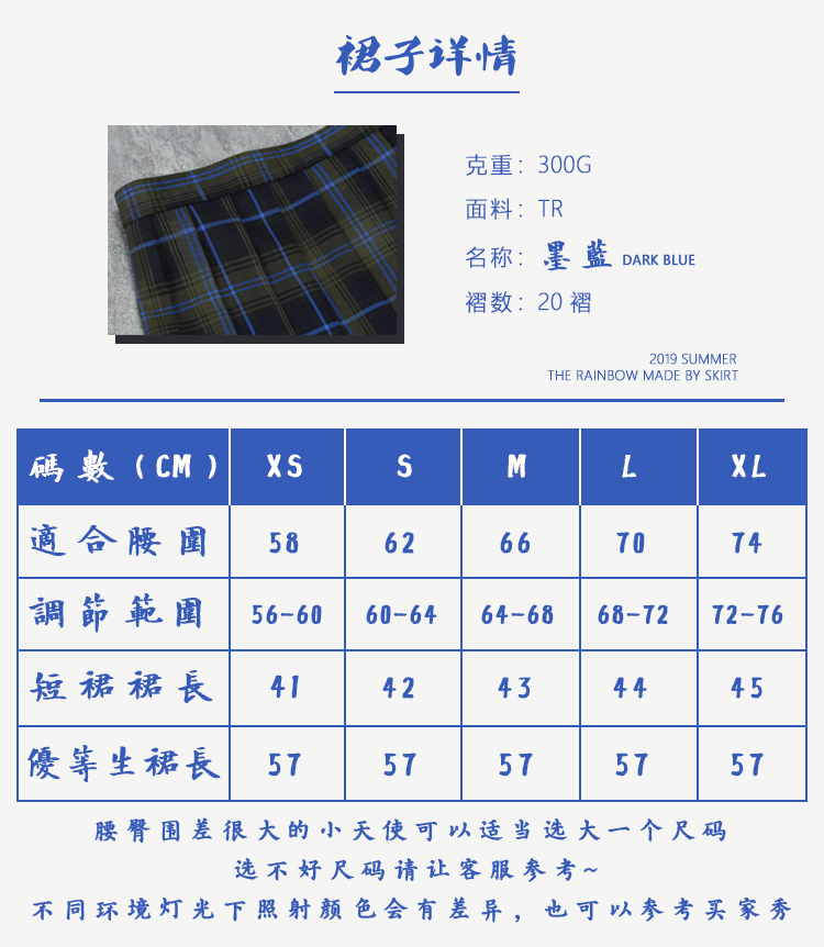 墨蓝色深色-资料图