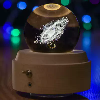 Starry sky crystal ball rotating music box Birthday gift girl music box popular niche and high-end gift