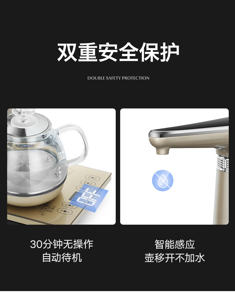 ấm siêu tốc jiplai Ấm đun nước điện tự động, ấm đun nước gia đình, bơm thủy tinh, ấm trà, máy pha trà, bếp cảm ứng, bếp - ấm đun nước điện ấm siêu tốc fujika