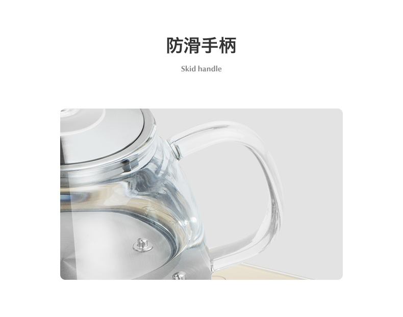 ấm siêu tốc jiplai Ấm đun nước điện tự động, ấm đun nước gia đình, bơm thủy tinh, ấm trà, máy pha trà, bếp cảm ứng, bếp - ấm đun nước điện ấm siêu tốc fujika